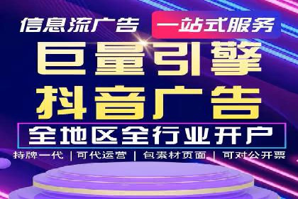 百度推广落地页优化实战案例